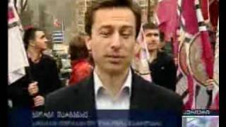walking for Mother Day - Zaza Gabunia