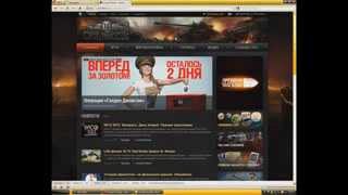 Секреты World of Tanks Как быстро прокачивать ветки