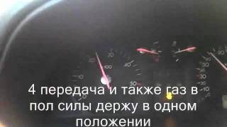 Renault Laguna2 (1.9 dci 101л.с.) плавают обороты
