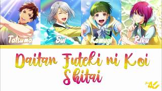 [Readyyy! Project] Just 4U - 大胆不敵に恋したい (Daitan Futeki ni Koi Shitai) (Kan/Rom color coded)