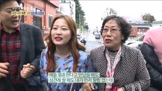 [Human Documentary People Is Good] 사람이 좋다 - Sim Jinhwa who receives love 20170409