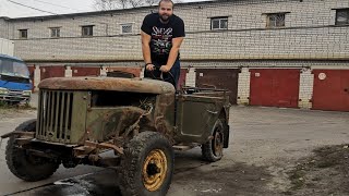 МЕРТВЕЦ ОКАЗАЛСЯ ЖИВ??!! НЕУЖЕЛИ ОН ПОЕДЕТ?!! КУПИЛ ВОЕННЫЙ ГАЗ 69!!