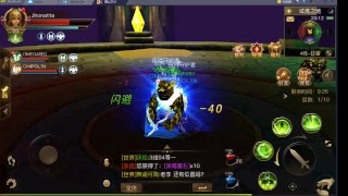魔幻之诗 Priston tale mobile boss , upando d3 , sod