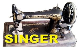 SINGER. Пережившие время. Швейная машинка SINGER. 1897 год.