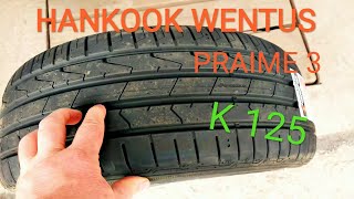 Купил себе шины,HANKOOK Ventus Prime 3 K 125