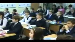 интересно 