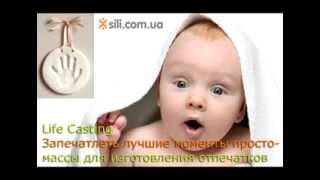 Как снять отпечаток слепок ручки ножки тела ребенка