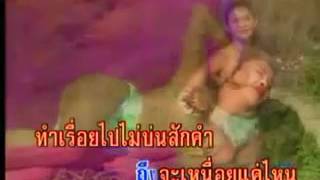 Quang-le nguoi mau 3