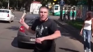 Драки, биты, ломы, пистолеты на дороге