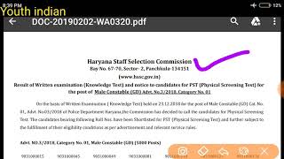 HARYANA POLICE male result out || cut off || official haryana constable || hssc official