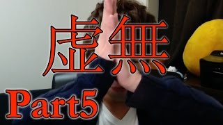 パズドラ【クリスマスガチャ】Part5 爆◯