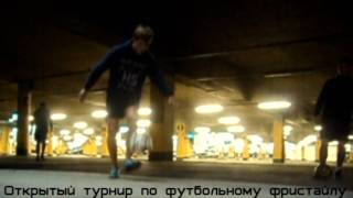Промо-ролик OWFFC 2012