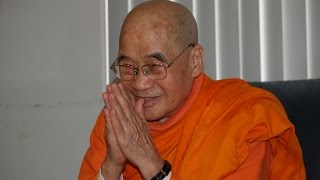Tưởng Niệm Đại Lão Hòa Thượng Thích Tâm Châu Qua Đạo Từ Của Ngài Trong Đại Lễ Phật Đản PL 2555