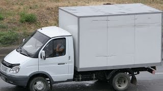 #537. Грузовая Газель [Русский тюнинг]