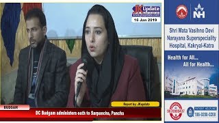 DC Budgam administers oath to Sarpanchs, Panchs | JKupdate