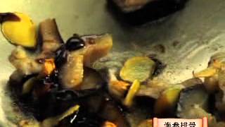 欢喜吃饱饱(Sr.6)第5集：十全鸭汤+海参排骨