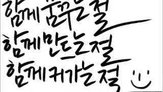 밀린다팡하0613 4