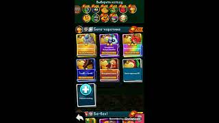 PVZ HEROES HACK 2019,ALL DECKS 10 GEMS
