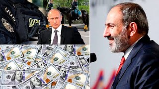 Աղմկոտ օպերացիա և միլիարդների վերադարձ․ Հայաստանը ուղղում է ողնաշարը