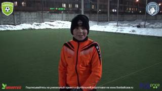 Интервью Максима Ангелина (ДЮСШ «Родина» 2007 г.р.)