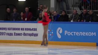 Первенство России среди юниоров 2017 Дeвушки Произвольная программа Александра ТРУСОВА МОС