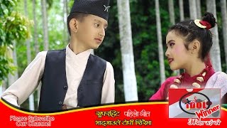 Latest Nepali song 2018  by Apekshya Rai
