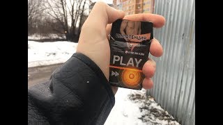 Обзор на сигареты: Новый Play Sunrise с кнопкой