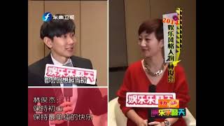 20150225 娱乐乐翻天 2014娱乐风格人物林俊杰 经历过风雨才能茁壮成长