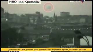 НЛО Существует Самое реальное Док-во 2012  Нибиру - ТОП UFO
