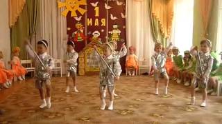 Танец "Муравьи" 2 младшая группа