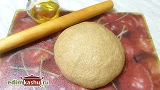 Сдобное Тесто на закваске для пирогов из цельнозерновой пшеничной муки// Рецепты без яиц