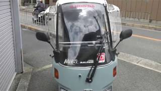かっさんバイクの部屋「ジャイロキャノピー 改」