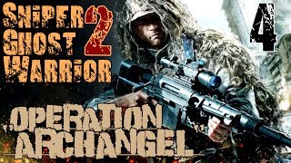 Sniper Ghost Warrior 2 - Миссия 4 / Операция "Архангел"