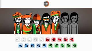 Incredibox V7 Jeevan All Sounds!!!????