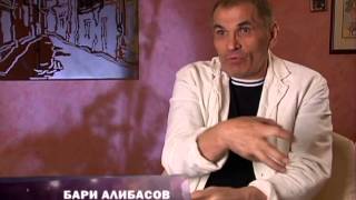 Евгений Белоусов - Ушедшие на пике славы ч 2 - Звездная жизнь