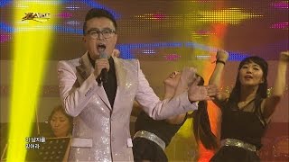 정삼 - 봤냐고 (가요베스트 530회 영월1부)