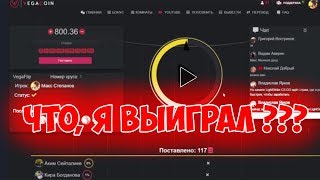 Как заработать на этом сайте?