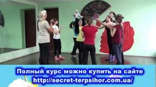 Коммуникативные танцы-игры  для  дошкольников и младших  школьников. ЧАСТЬ 2