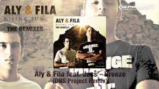 Aly & Fila feat. Jass - Breeze (DNS Project Remix)