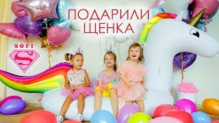 Unicorn BirthDay Party! День рождения в стиле Единорогов!!!
