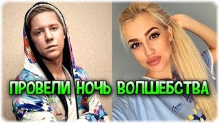 Дом 2 Новости и слухи раньше эфиров!