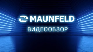 Посудомоечная машина MAUNFELD MLP 12B