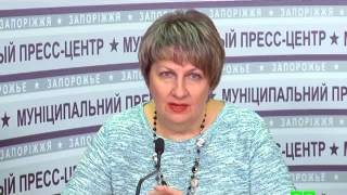 Пресс-центр - Оплата за газ - 22.03.2016