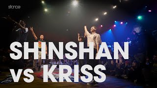 SHINSHAN vs KRISS // .stance // Red Bull DANCE YOUR STYLE WORLD FINALS 2019