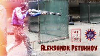 Александр Петухов - один из лучших стрелков России