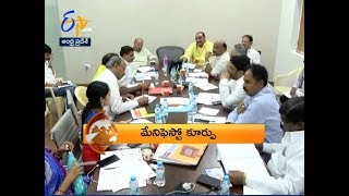 1 PM | ETV 360 | News Headlines | 13th March 2019 | ETV Andhra Pradesh