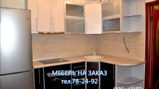 угловые шкафы купе чертежи