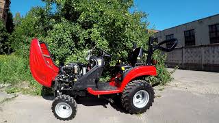 Branson tractor 1905h. Трактор Брэнсон 1905h