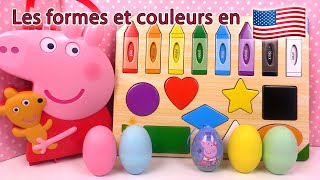 Apprendre Couleurs et Formes en Anglais Peppa Pig