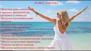 В. Джелия New Millennium ltd - Информация к действию!